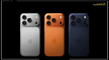 استنزاف ملحوظ.. لماذا تتراجع بطارية آيفون بعد تحديث iOS 26 وما الحل؟ 1